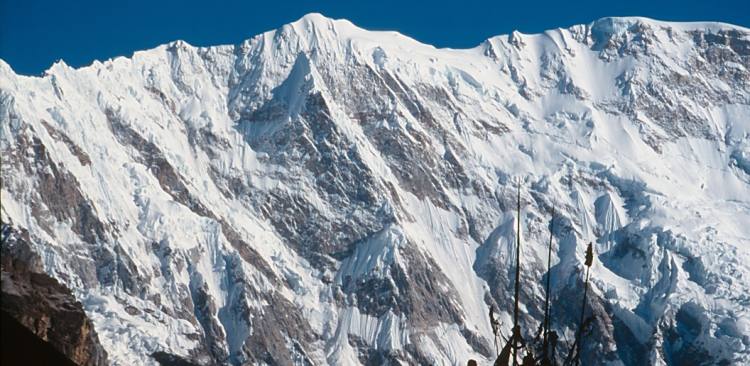 Kanchenjunga South Base Camp Trekking